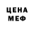 Метадон VHQ Gloverfield