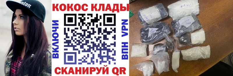 Кокаин Боливия  Барыш 