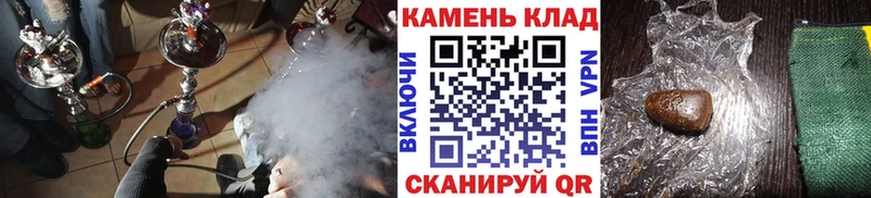 где можно купить наркотик  Барыш  ГАШИШ хэш 