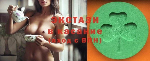 мет Богданович