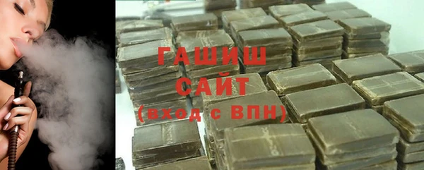 каннабис Белоозёрский
