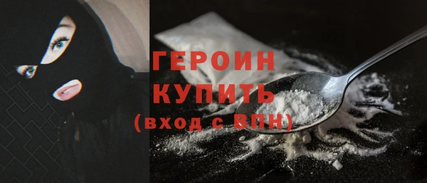 дурь Строитель