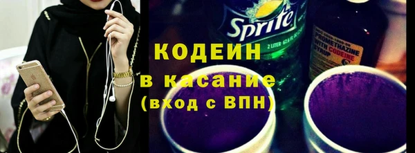 каннабис Белоозёрский