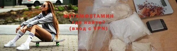не бодяженный Струнино