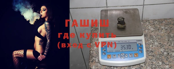 каннабис Белоозёрский