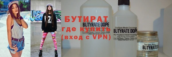 каннабис Белоозёрский