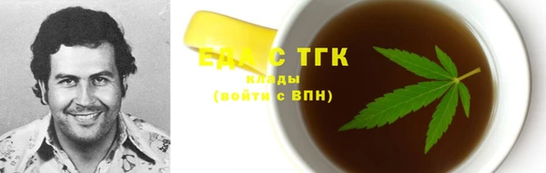 а пвп мука Бородино