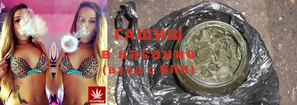 мет Богданович