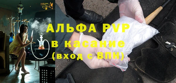 мет Богданович