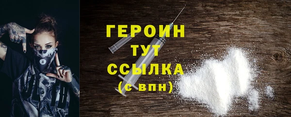 дурь Строитель