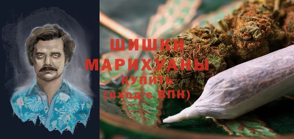 ALPHA-PVP Богородск