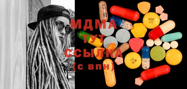 каннабис Белоозёрский