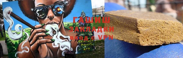 мет Богданович