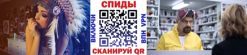 МЕТАМФЕТАМИН Декстрометамфетамин 99.9%  где продают   Барыш 