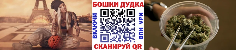 Шишки марихуана Amnesia  MEGA маркетплейс  Барыш 